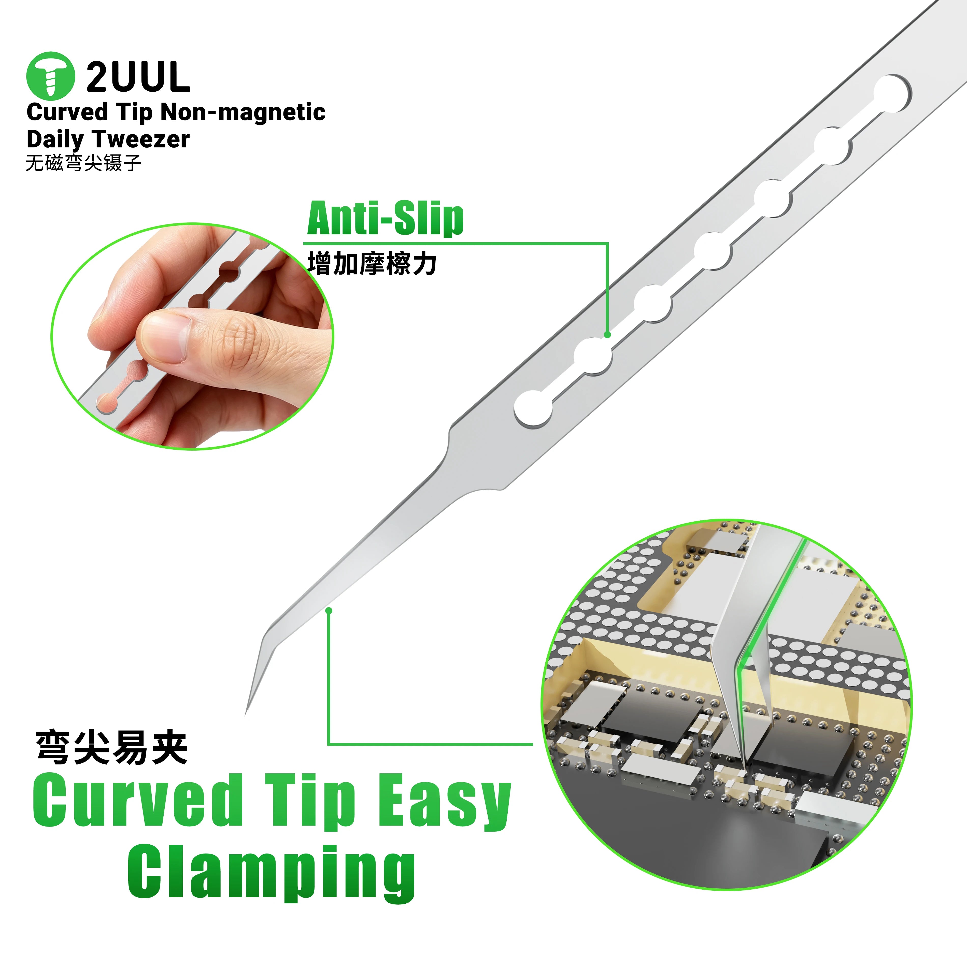 2UUL TW23 Curved Tip Non Magnetic Daily Tweezers Anti-slip Design Precision Curved Tip for Thin Wire Grip Phone IC Chip Tweezer