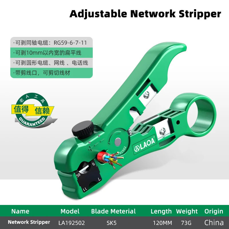 LAOA Functional Wire Stripper Adjustable Cable Wire Stripper Network Wire Stripper Coaxial Wire Stripper