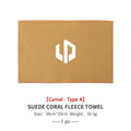For Leapmotor Car Wash Towel Absorbent Cleaning Cloth Cleanings Towel Auto Accessories T03 S01 C11 C01 C10 C16 2024 2025