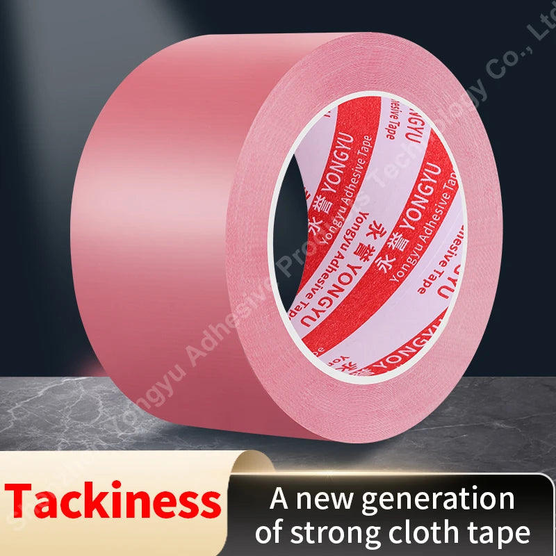 20M high viscosity pink cloth tape strong single-sided adhesive windproof thickened adhesive repair wear-resistant tape