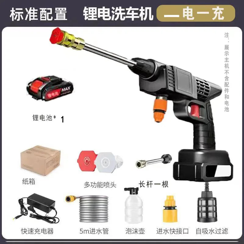 Cordless Pressure Washer - 20V Lithium Battery Powered High Pressure Water Gun for Car Cleaning Home Use