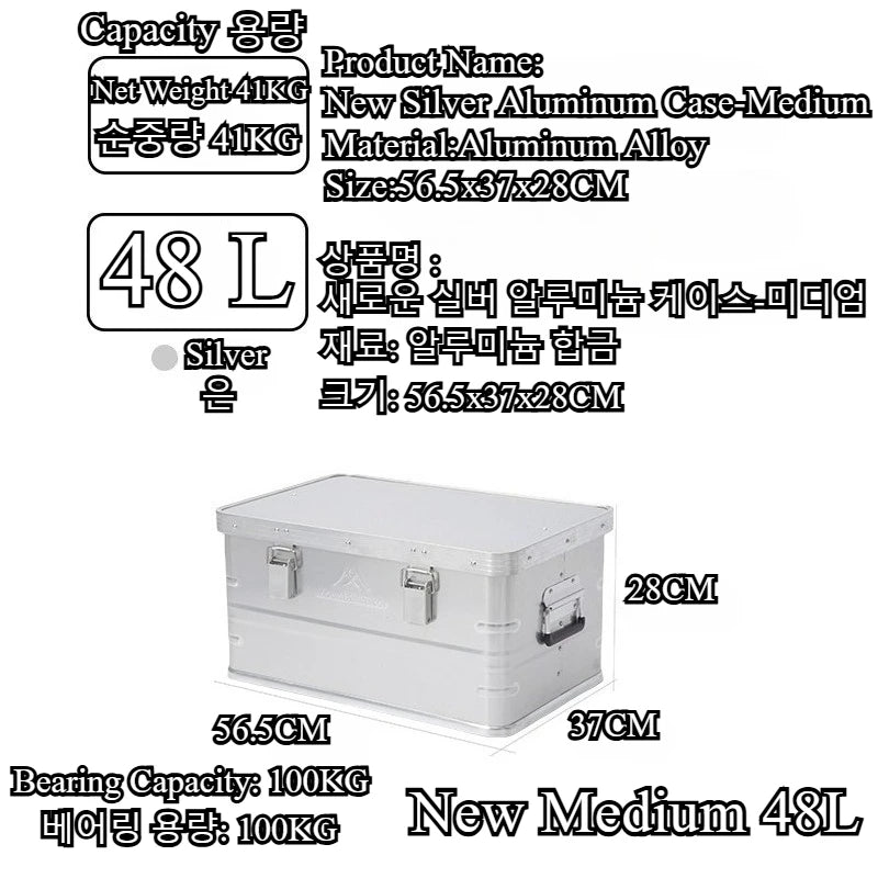 MOUNTAINHIKER New 30-80L Camping Picnic Travel Aluminum Alloy Large Capacity Box Storage Bag Hiking Accessories Outdoor Storage