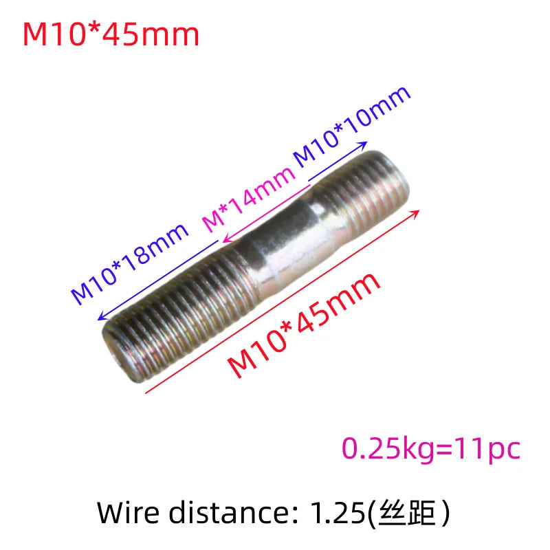 Motorcycle car exhaust pipe screw muffler interface cylinder block screw column bolt M6 to 8 to 10 M7 8mm double headed threaded