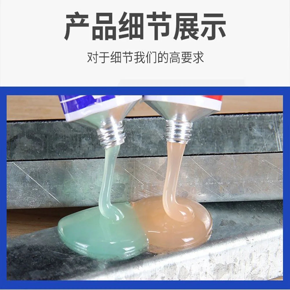 16g/70g High-Strength Metal Repair Adhesive Heat Resistant Bonding & Sealing AB Glue for Casting,Welds Heat Resistant Sealant