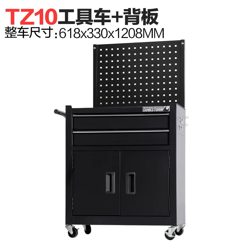 GZ-29  Maintenance Tool Cart Multifunctional Auto Repair With Hanging Plate Backplane Workshop Workbench Drawer Iron Cabinet