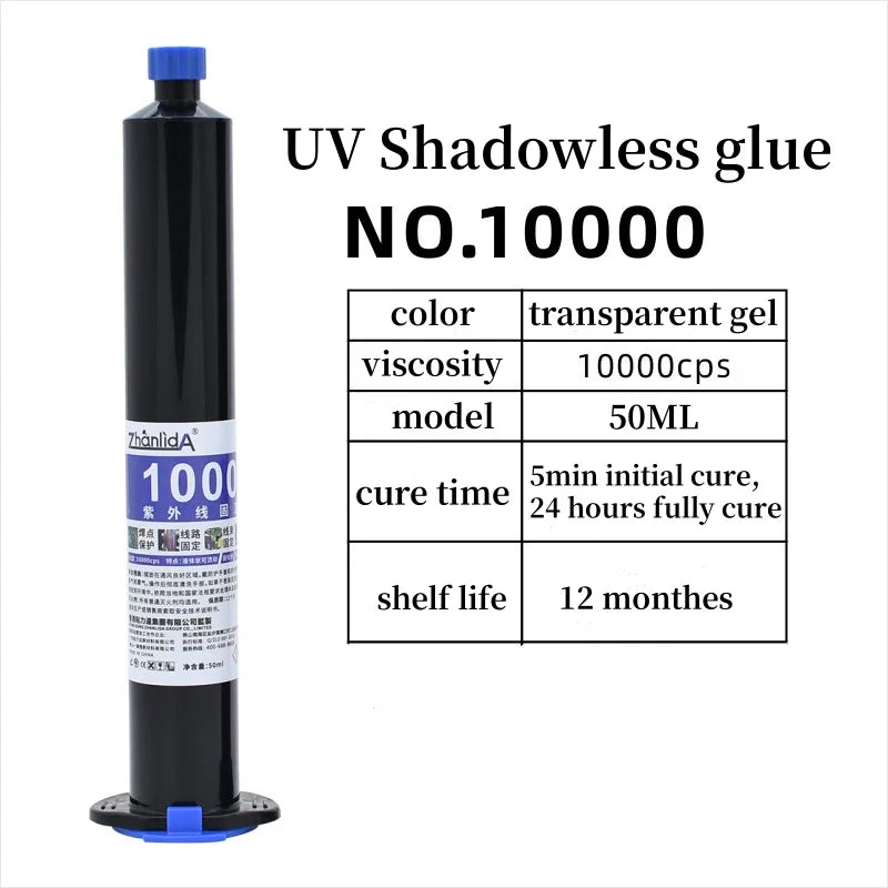 10/50ML UV Curable Adhesive Electronic Components Cable Fixation Solder Joint Protection Quick Drying Glue Fixed Circuit Board