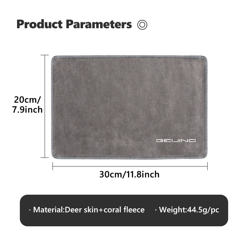 Car Washing Towel Cleaning Cloth Quick Drying Windows Wiping Rags For BAIC Beijing BJ30‌ BJ40 BJ60 BJ80 X3 X5 EU5 EU7 EX3 EX5