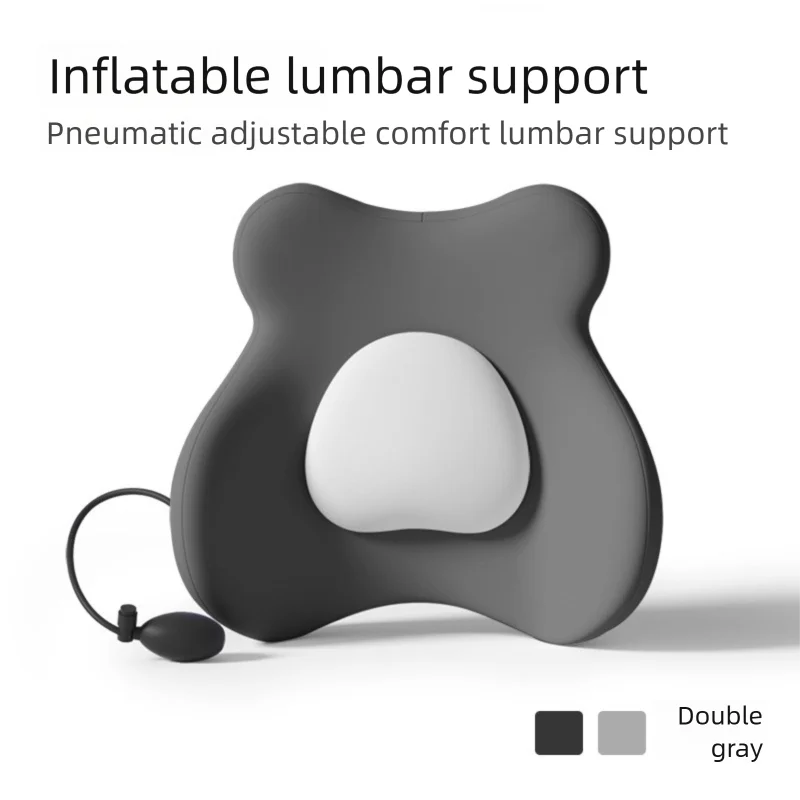 Inflatable Support Cushion Design For Car Waist Protection And Lumbar Pillow Ergonomic Lumbar Support Pillow Press Type Cushion