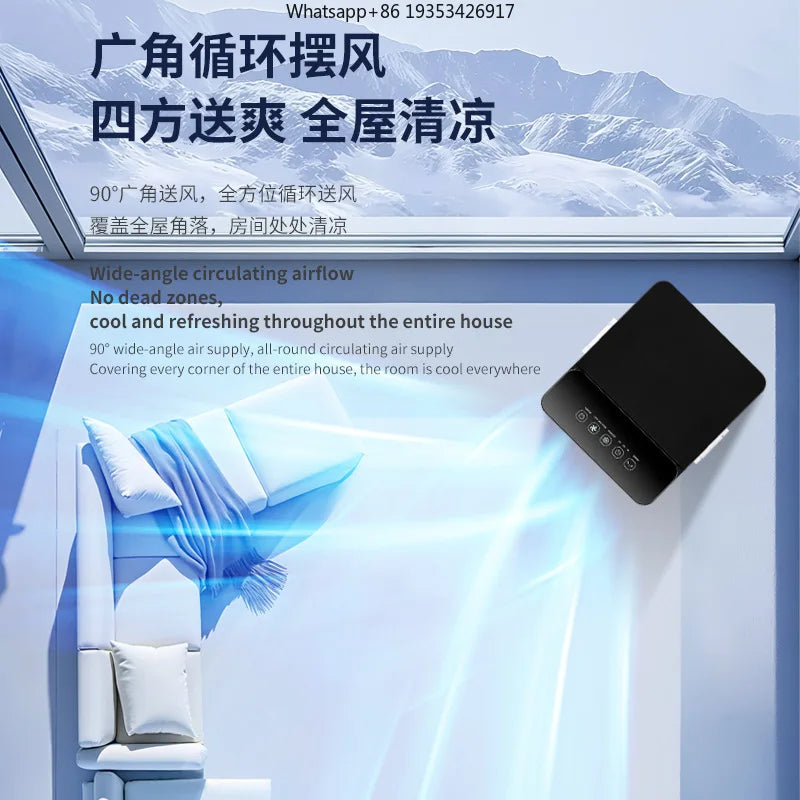 The New Air Cooler Is Suitable for Household Air Conditioner Fans, Intelligent Remote Control Soft Sound Electric Fans, Movable