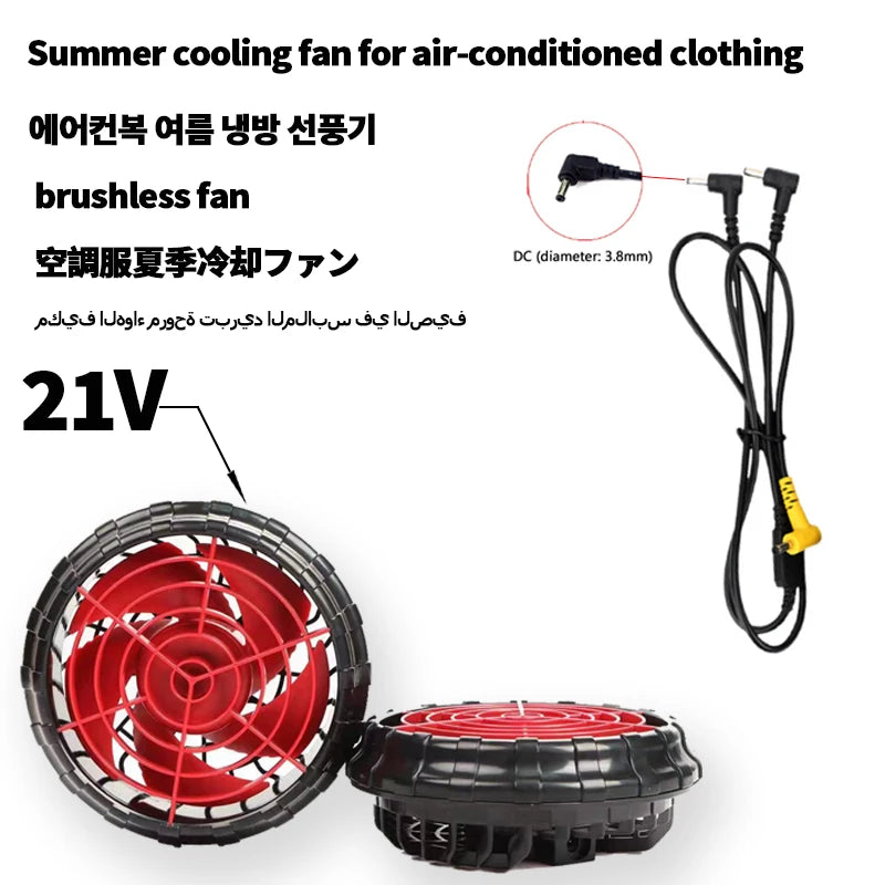 21v air conditioning clothes Cooling Fan Vest pants Heat Relief cooling clothing electric fan summer cooling clothing accessorie
