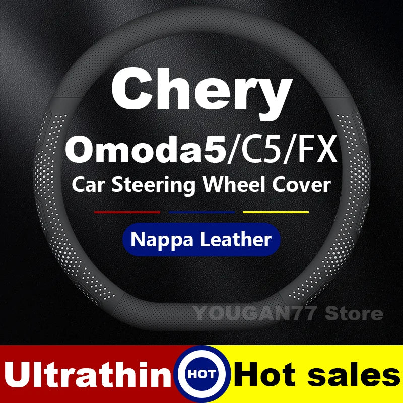 Leather Car Steering Wheel Cover For CHERY OMODA C5 5 FX 2023-2026 Covers For Covers Auto Interior CHERY OMODA 5 Accessories