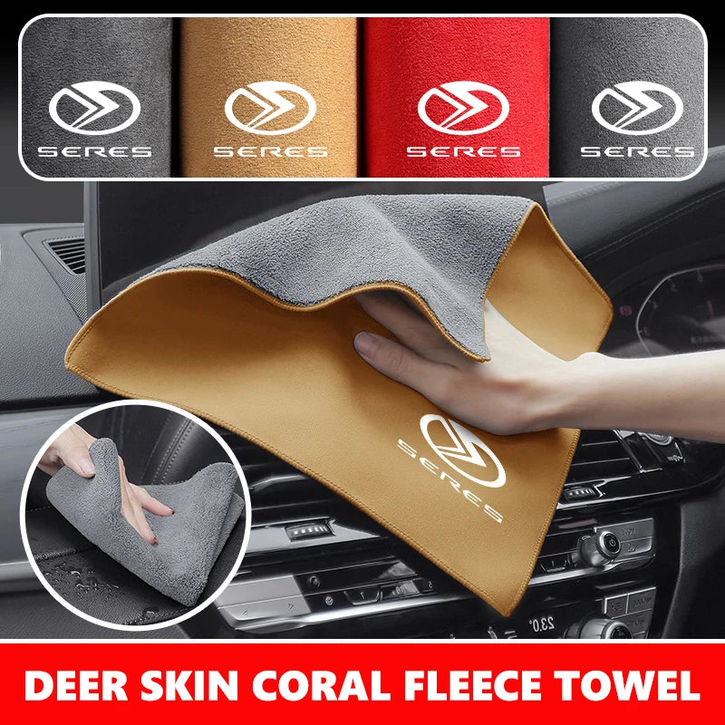 Super Absorbent Car Wash Microfiber Towel Cleaning Drying Cloth For Seres M5 M7 M6 M8 M9 2023 2024 2025