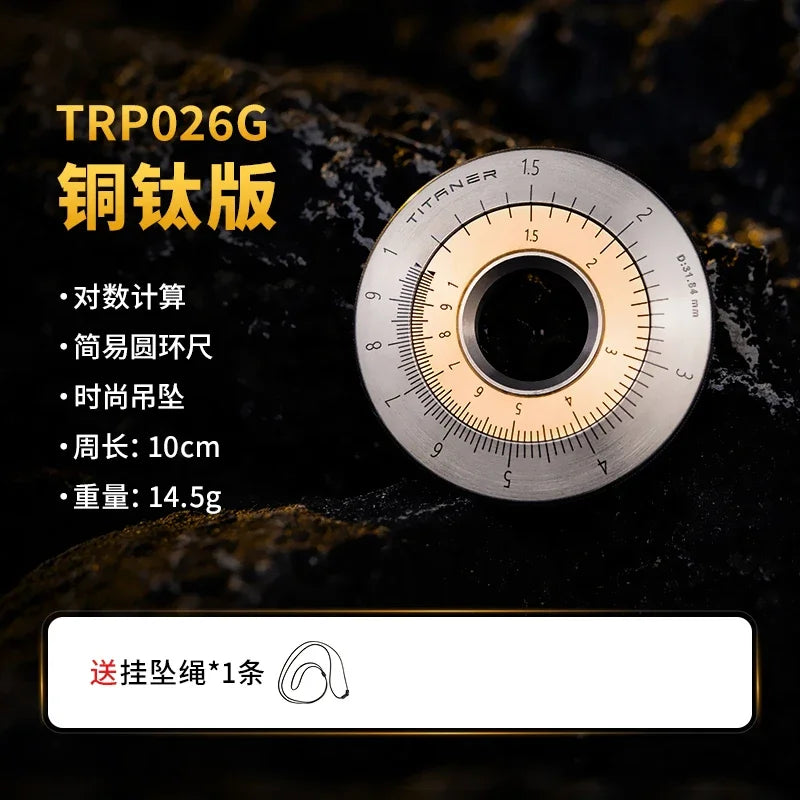 EDC Titanium Alloy Brass Ring Disc Ruler Measurement Drawing Ruler Math Outdoor Portable Decompression Ring