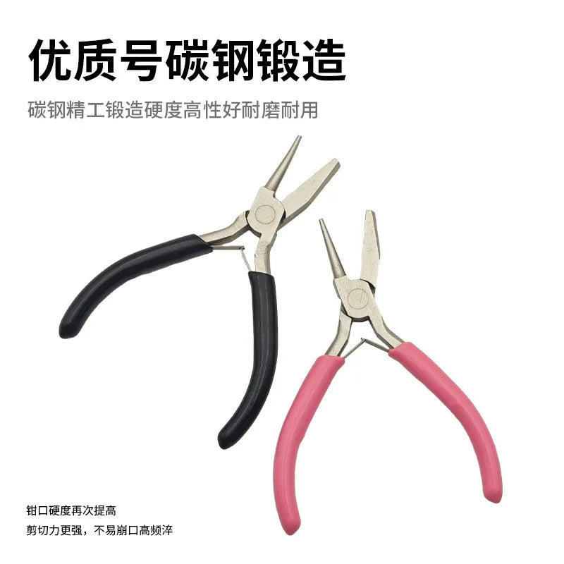 4.5-inch deep black and deep powder rolling needle pliers DIY manual half groove pliers 9-pin jewelry winding tool