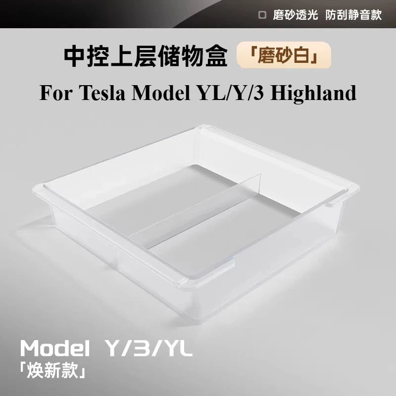 For Tesla Model YL/Y/3 Highland Central Control Storage Box Armrest Box Storage Car Car Interior Modification Accessories Tools