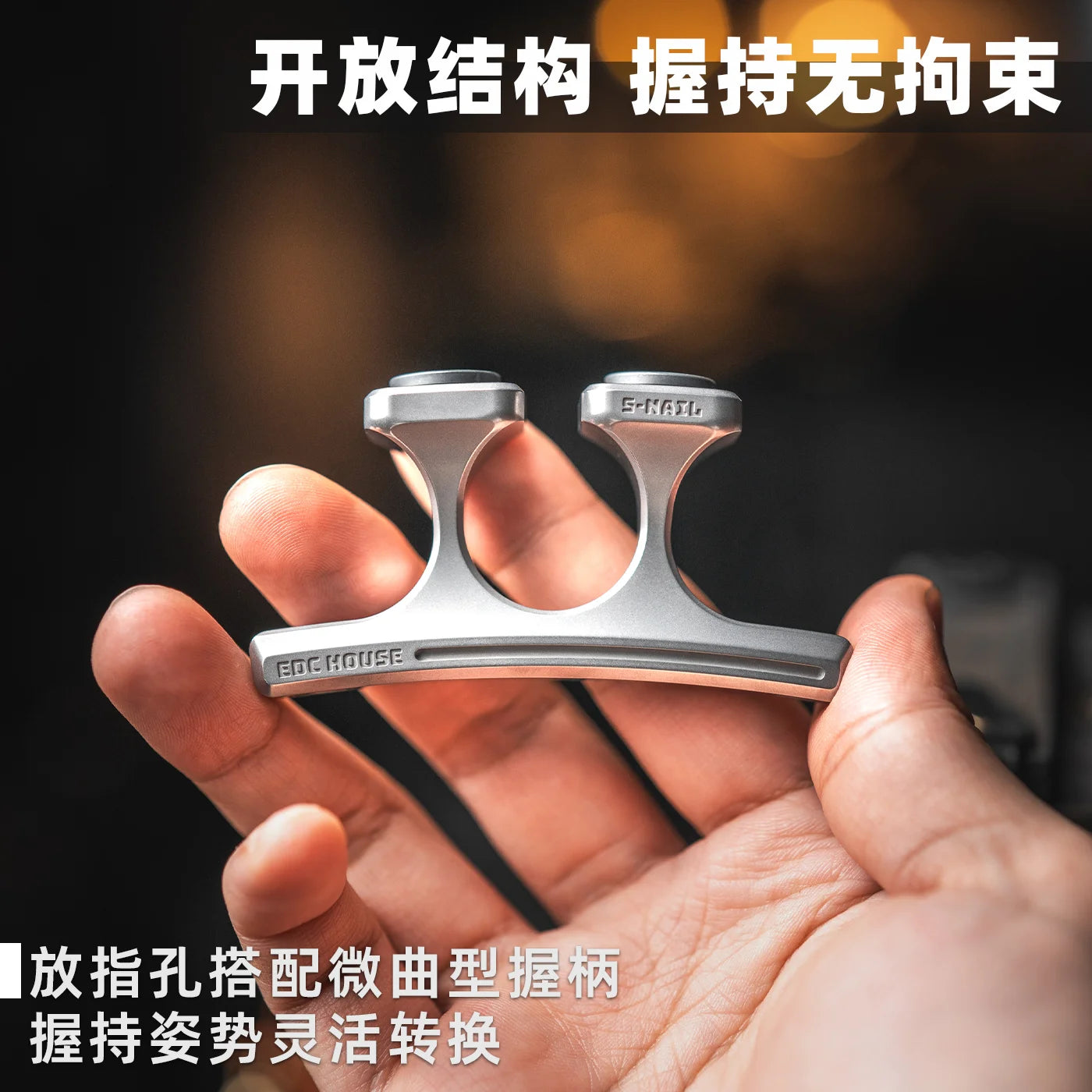 1pc EDC Portable Stress-Relief Toy: The Stubborn Blacksmith LAUTIE Snail Finger Knuckle Outdoor Self-Defense Tool