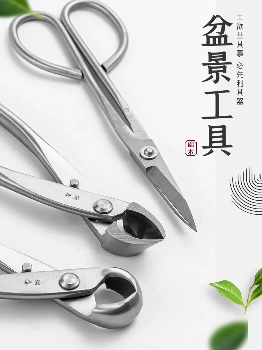 Bonsai Tools Set (3pcs) Branch Cutter Knob Cutter Trimming Scissor Stainless Steel Made Good Quality