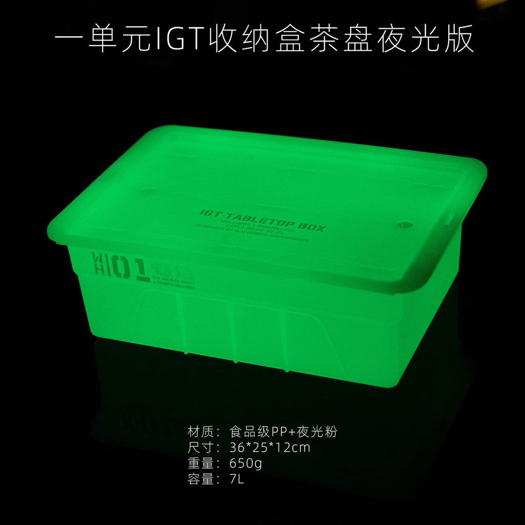 SWS Glow-in-the-Dark IGT Storage Box Half/1 Unit Food-Grade PP Organizer for Camping