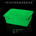 SWS Glow-in-the-Dark IGT Storage Box Half/1 Unit Food-Grade PP Organizer for Camping