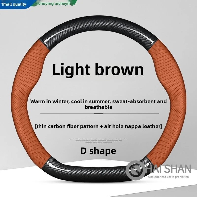 Leather Car Steering Wheel Cover for Iveco Daily 2020 - 2021 2022 2023 2024 2025 2026 D Type Interior Accessories