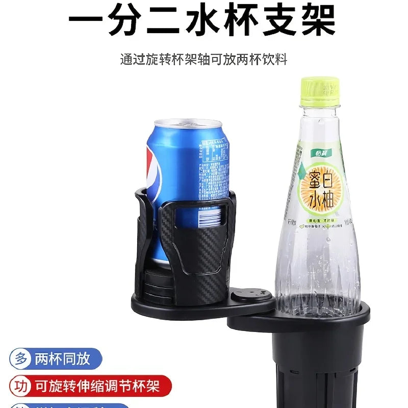 Multi-Functional Car Water Cup Holder One Point Two Double Shelf Rotating Car with Drink Cup Holder Car Cup Holder Extender