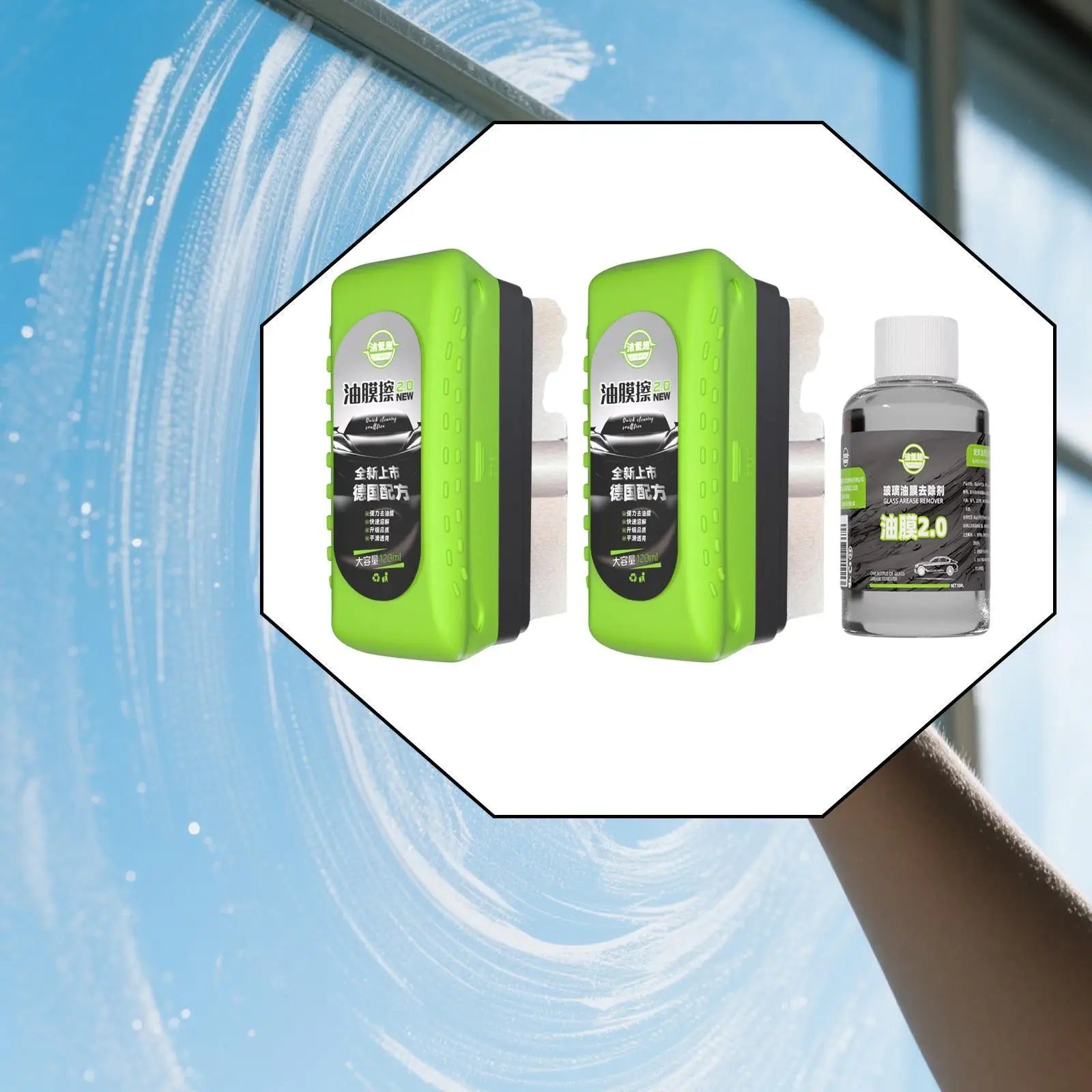 Glass Oil Film Cleaner Plastic Cleaning Board Rain Fog Removal Car Electric Brush Clean for Household