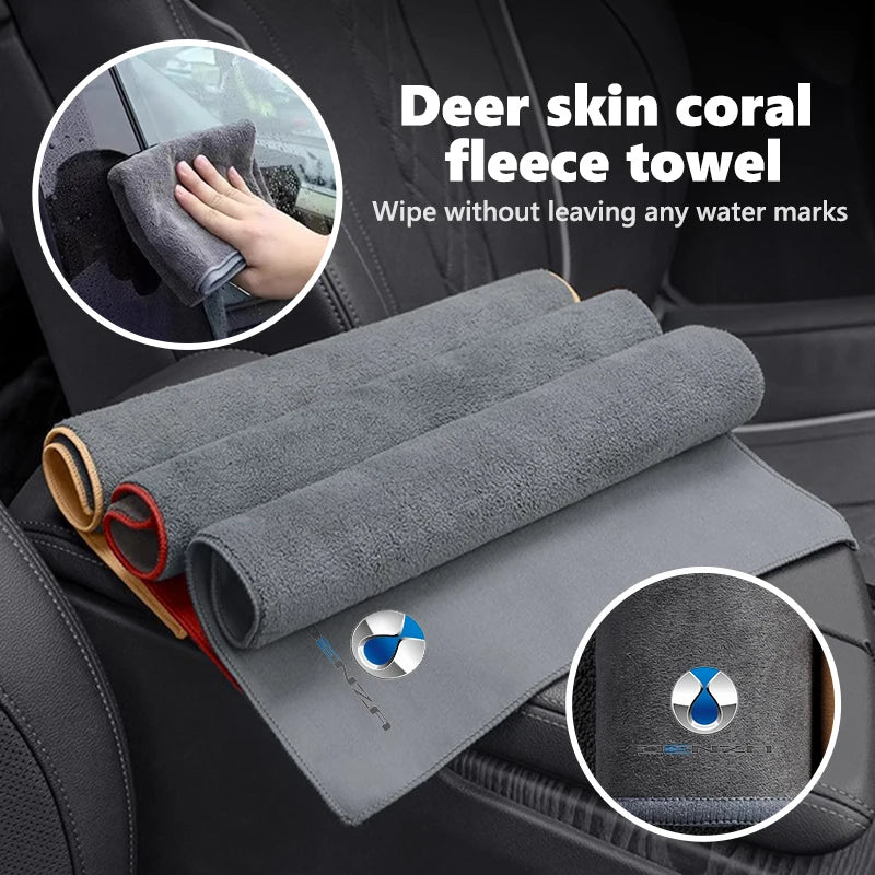 For Denza Auto Wash Towel Car Cleaning Drying Care Cloth Car Wash Towel D9 N7 X N8 N9 Dmi EV MPV SUV 2022 2023 2024 2025