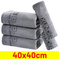 1PCS Ultra-fine Fiber Car Wash Towel Soft Cleaning Dry Cloth with Edge Sealing And Strong Water Absorption for Car Cleaning