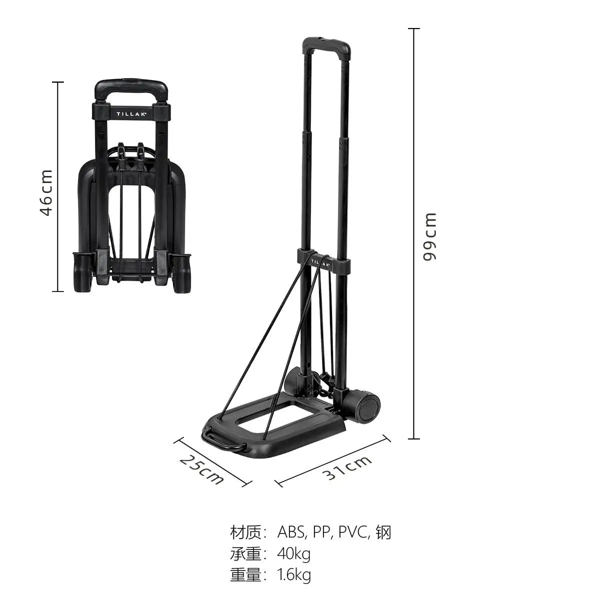 [Table Accessories] WELLHIKE Territorial Field Office Tabletop - DIY Assembly, Universal (Field Office M)