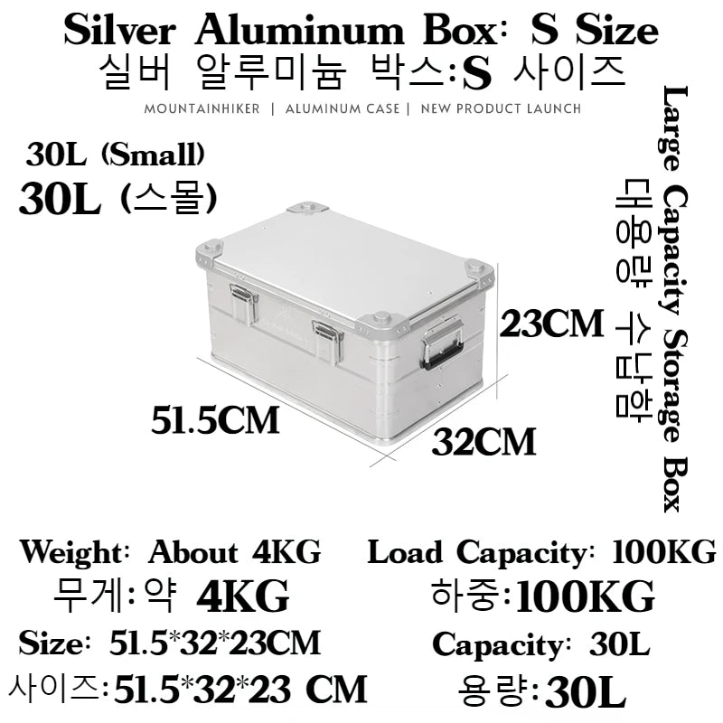 MOUNTAINHIKER New 30-80L Camping Picnic Travel Aluminum Alloy Large Capacity Box Storage Bag Hiking Accessories Outdoor Storage
