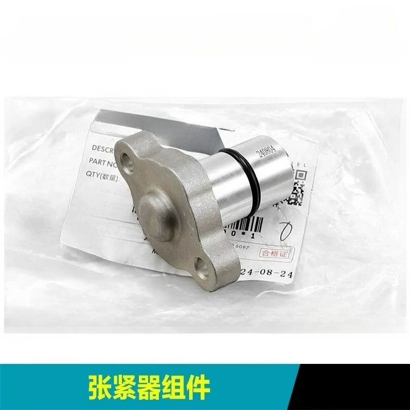 For CFMOTO 675SR/NK CF650-10-11 Motorcycle Tensioner Timing Chain Timing Gauge Chain Adjustment Tensioner Top Chain
