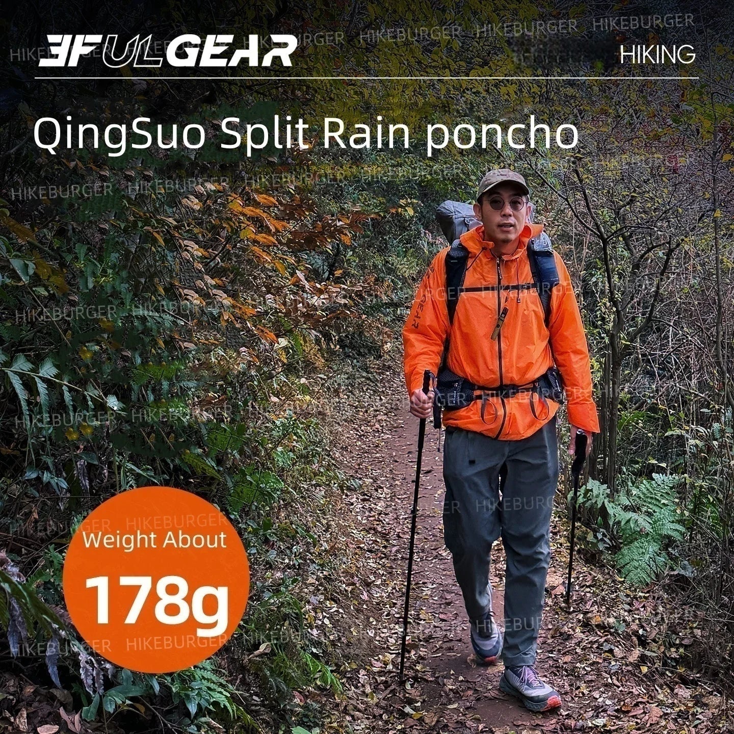 3F UL GEAR Qingsuo Rain Jacket Outdoor Ultralight Rain Zip Poncho Hiking Sleeve Rain Coats Waterproof Traveling Mountaineering