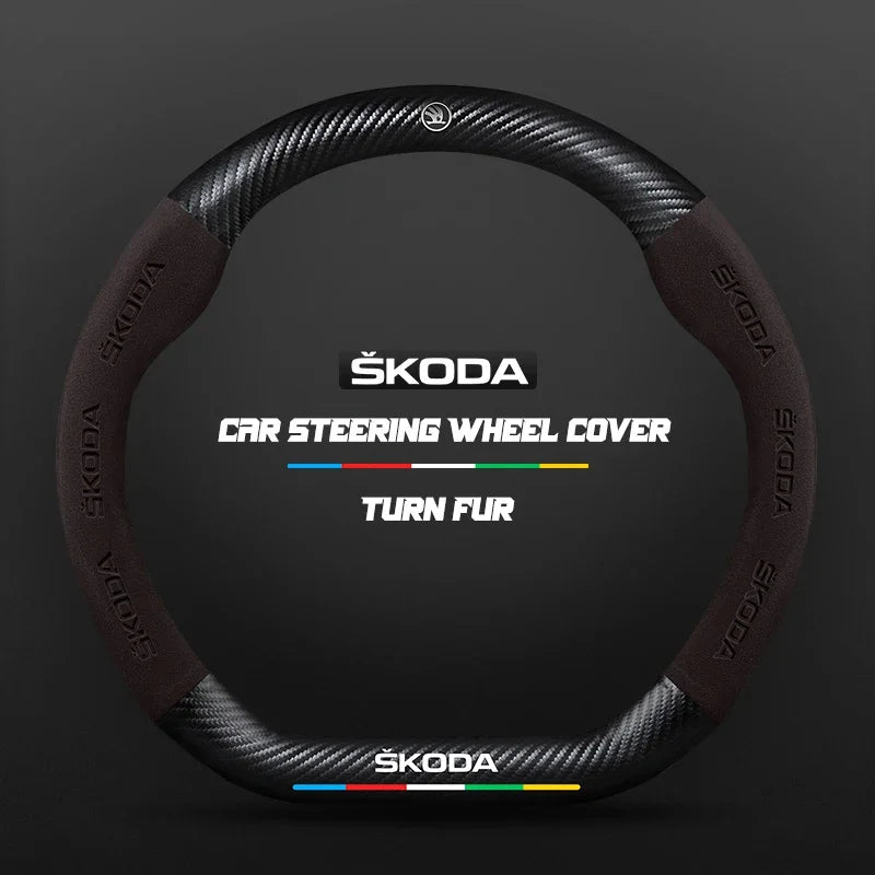 38CM suitable for Skoda Octavia Rapid Kodiaq Kamiq KAROQ carbon fiber suede car steering wheel cover accessories