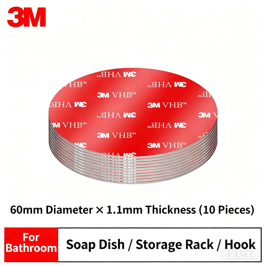 3M 10pcs Strong Double Sided Tape Adhesive Square/Round High Viscosity Traceless Foam Adhesive Tape for Car Special Fixed Wall