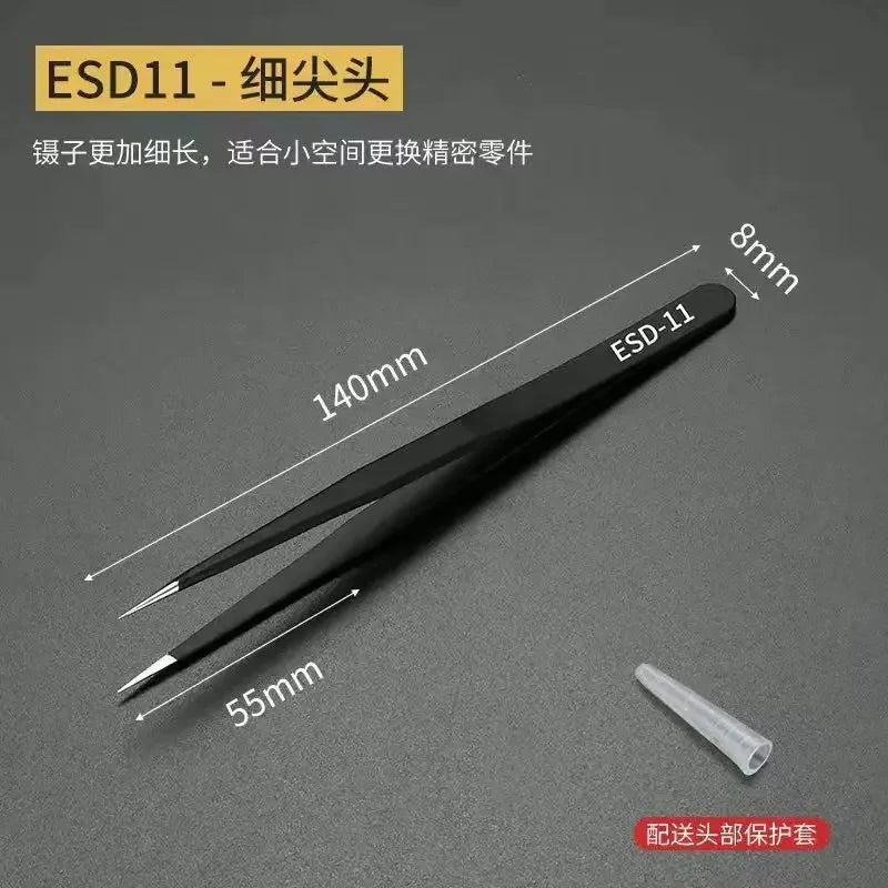 High precision small tweezers Anti static stainless steel pointed elbow tweezers Sewing machine maintenance clamp tweezers