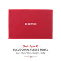 For Ebro Car Logo Wash Clean Towel Microfiber Cleaning Drying Clothl S400 S700 S800 2025 2026