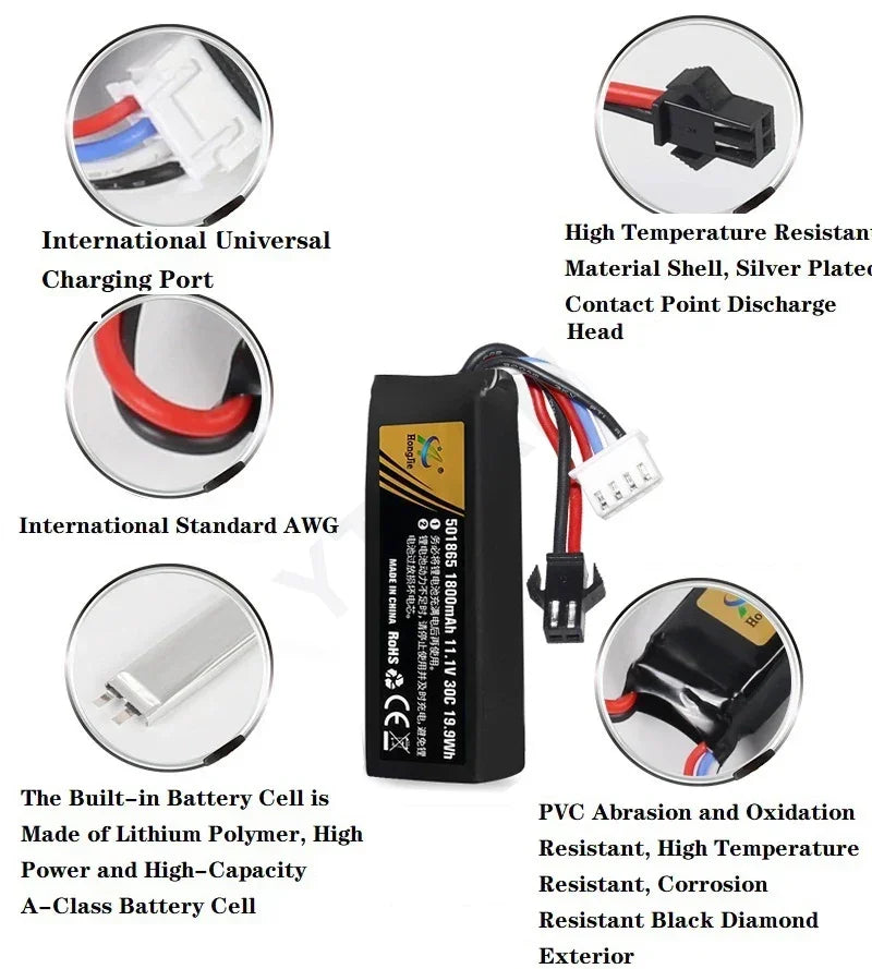 Lithium Polymer Battery 501865 1800mAh 30C T PLUG 11.1V for RC Car Water Gun Mini Paintball Air GunElectric Toy Gun Accessories