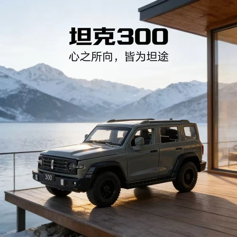 1:36 Scale Tank 300 Alloy Diecast Model Premium Off-Road Vehicle with Detailed Wheels for Collection Gift Ornament Display