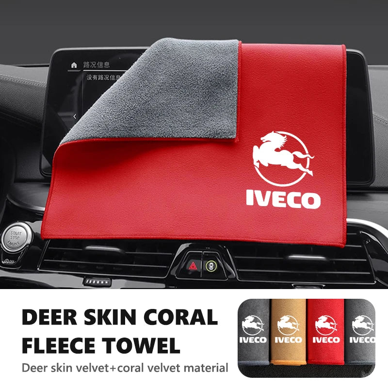 For IVECO Car Cleaning Cloth Towel Deer Skin Velvet Washing Tool Accessories Daily Eurocargo‌ S-Way T-Way Stralis‌ Powerstar‌