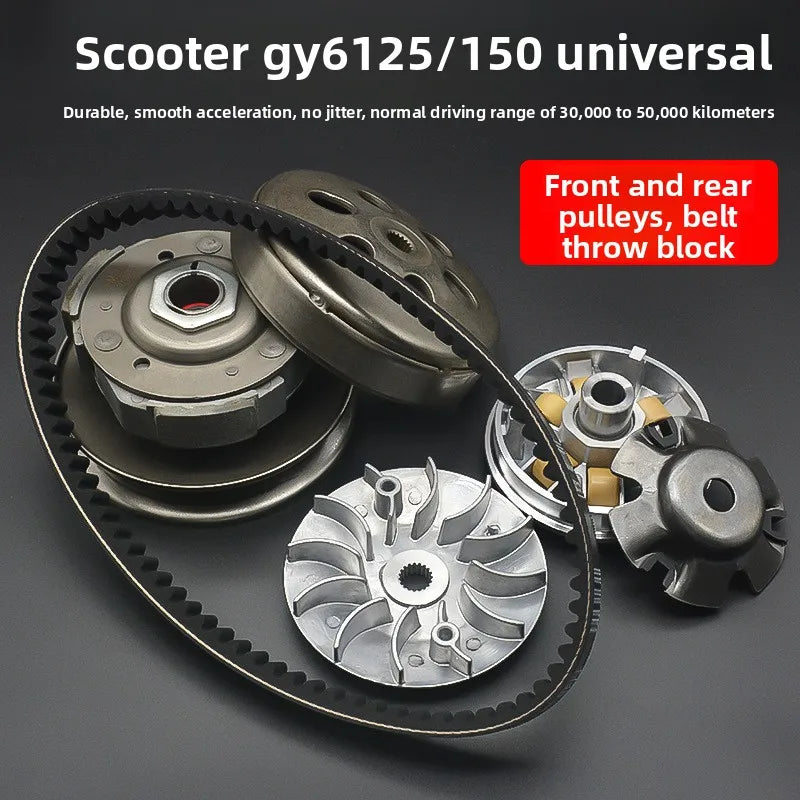 Applicable to Guangyang GY6125 front and rear belt pulley assembly 150 driven wheel clutch release block driving disc.