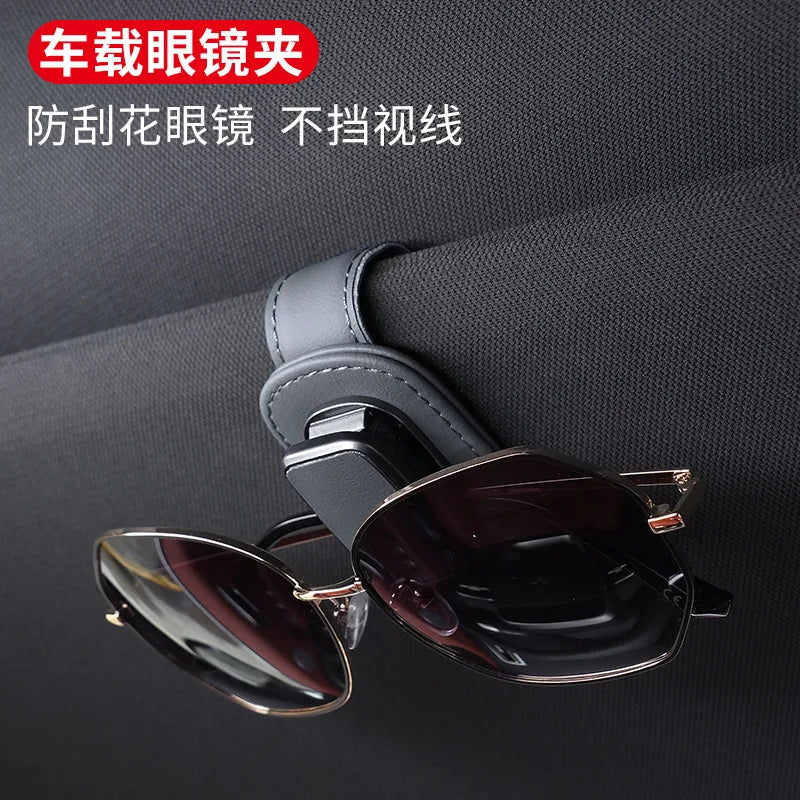 Universal Car Sunglasses Holder Magnetic Eyeglass Hanger Clip Magnetic Leather Eyeglass Hanger Clip Car Decoration Accessories