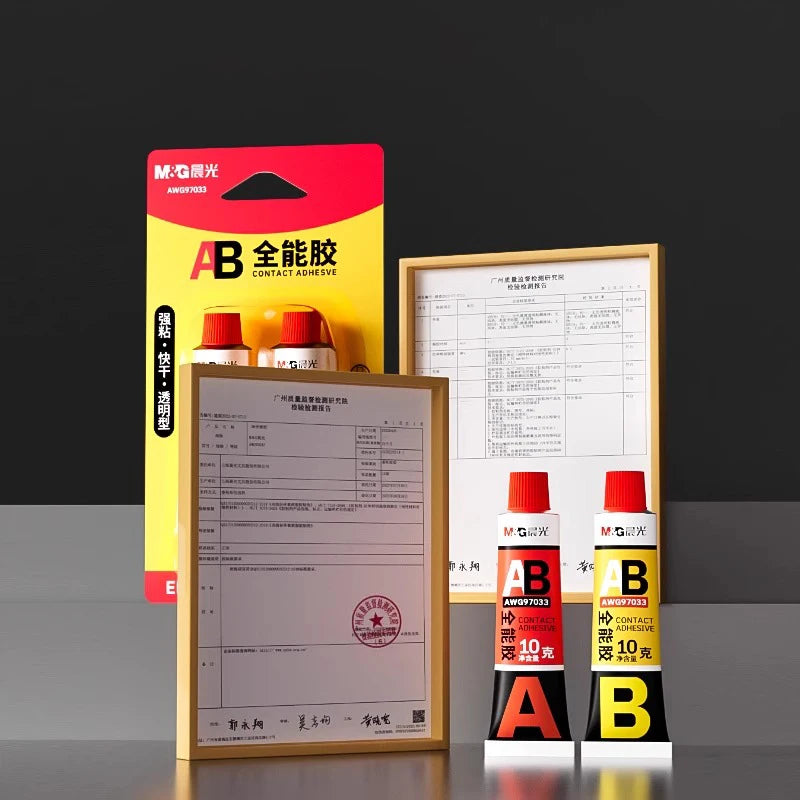 M&G AB Glue Universal Adhesive High Viscosity for Stainless Steel Marble Metal Plastic Wood - Strong Repair for Toys Models Orna