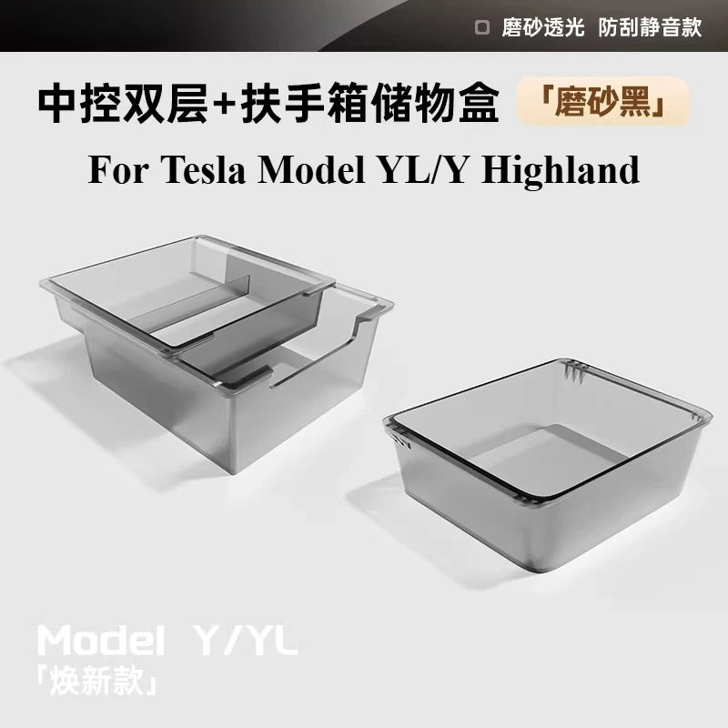 For Tesla Model YL/Y/3 Highland Central Control Storage Box Armrest Box Storage Car Car Interior Modification Accessories Tools