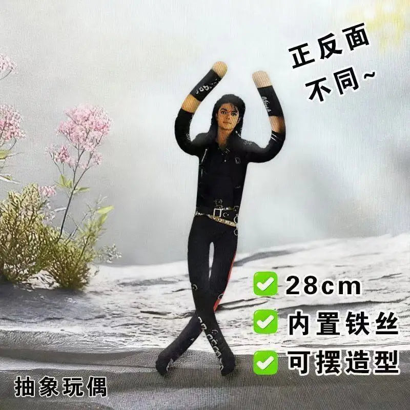 Michael Jackson Cosplay Prop Doll 1/6 Plush Figure with Articulated Joints Room Decoration Stuffed Toy Gift for Music Lover