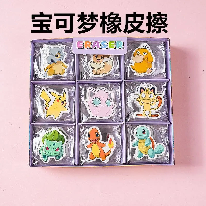 New Pokémon hot-stamped individually packaged erasers, fun erasers, clean, small gifts for giving