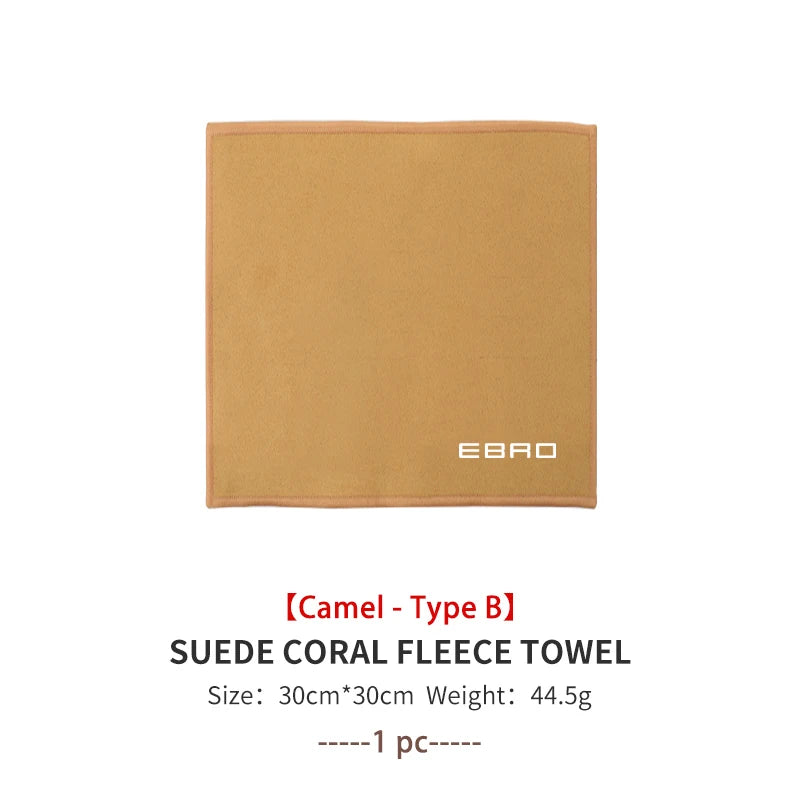Super Absorbent Car Wash Microfiber Towel Cleaning Drying Cloth For Ebro S400 S700 S800 2025 2026
