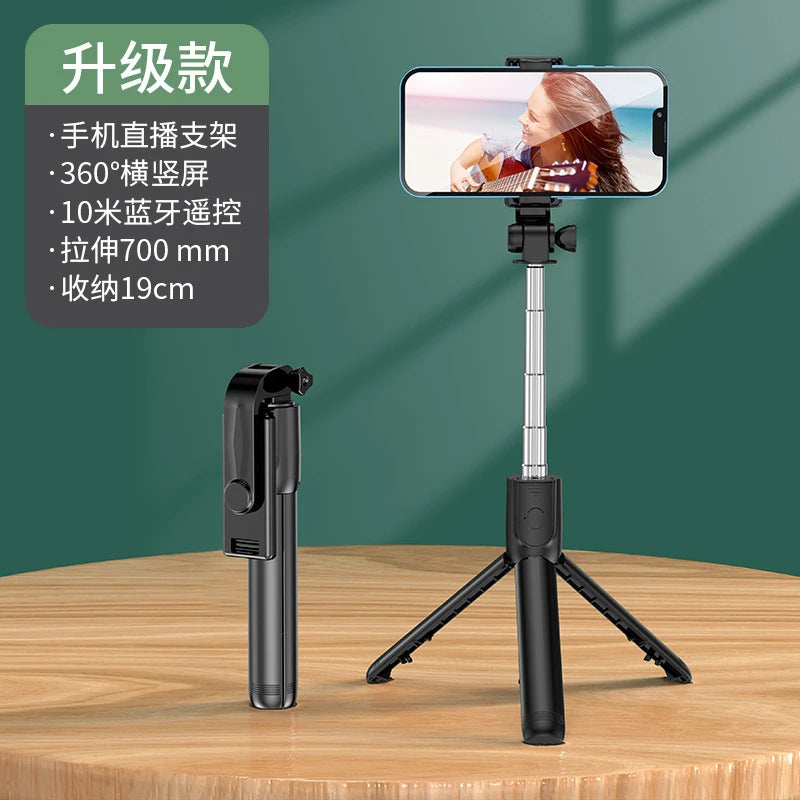Selfie Stick Tripod Bluetooth, 70cm Extendable Aluminum Phone Tripod Stand, 360° Rotation Wireless Remote, Portable Mini Selfie