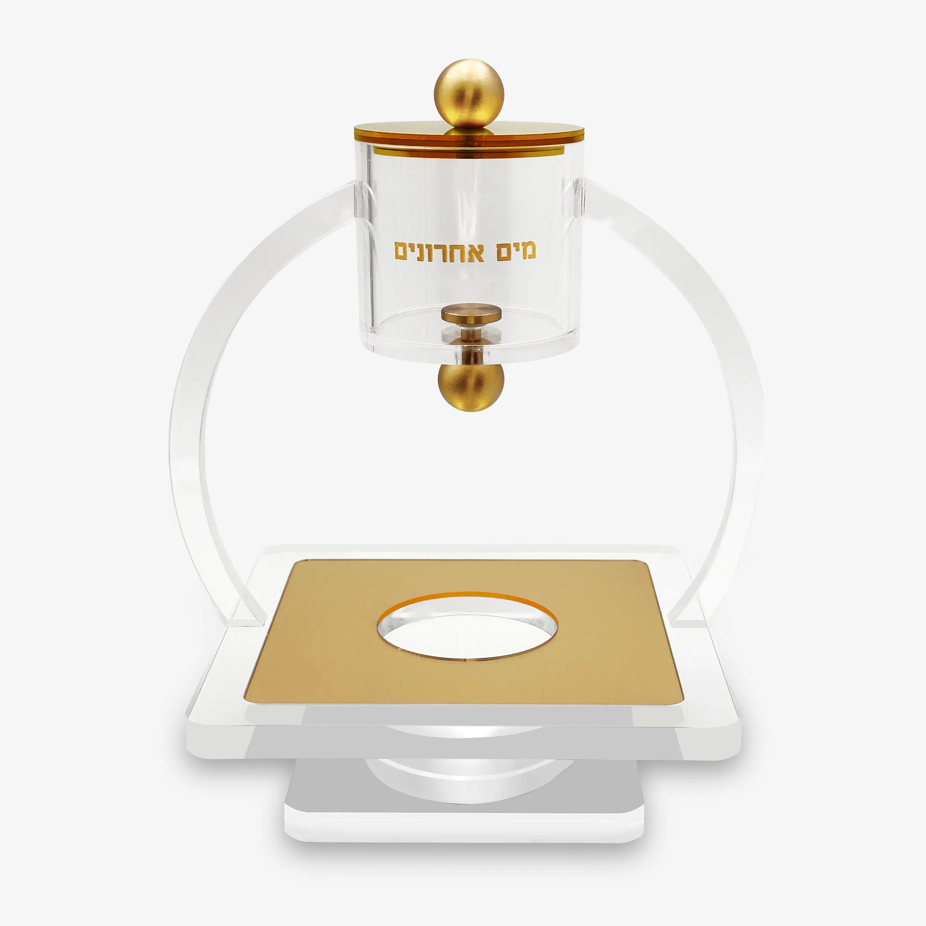 Judaica Acrylic Mayim Achronim Set with Gold Logo Holiday Gift Present Festival Desktop Jewish Lucite Mayim Achronim Set