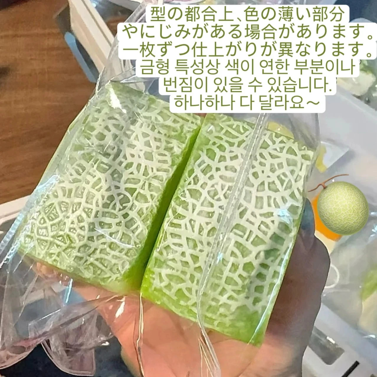 2026 Hot 1Pc Soft Taba Squishy Toy with Butter Texture - Sweet Melon Bear Shaped to Relieve Stress - Food Grade Silicone S