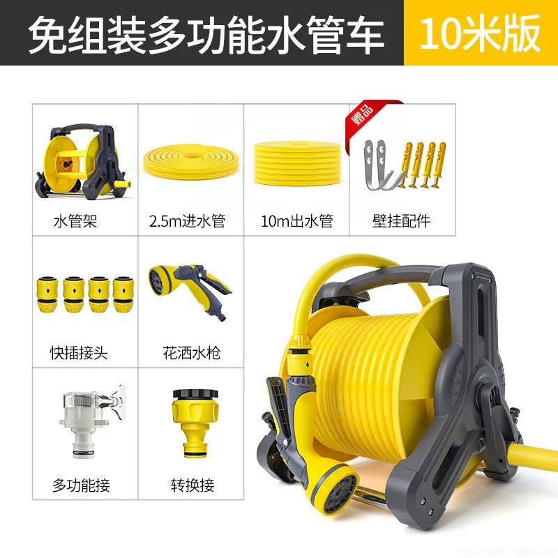 Car Washing Hose Reels water gun tool High pressure strong flowers special hose hose for household washing pressurized flush